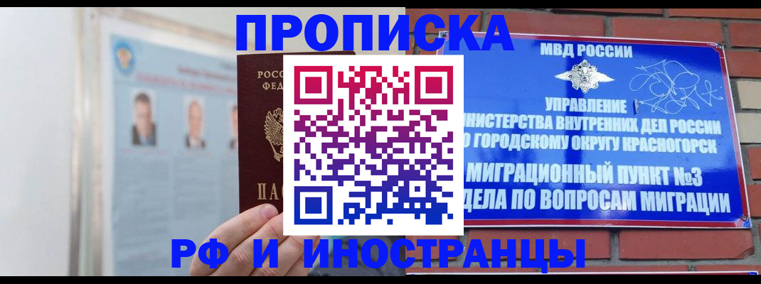форма 3 в Санкт-Петербурге