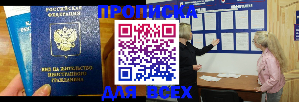 форма 3 в Санкт-Петербурге